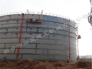 油罐防腐吊籃-油罐外壁旋轉(zhuǎn)吊籃